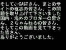 変態ニュース