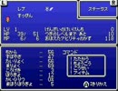[FF5A]Lv1キャラ1人で亡者の巣窟クリアしてみるPart2