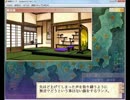 ランス８でのシィル解凍を妄想してみた