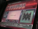 【LoV2】アーリマン好きの海種使い～第10戦～