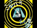 ミツバチに合わせてミクちゃんが踊りだしたようです