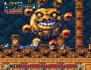 !!!!!!!フリーゲーム大賞『洞窟物語』を実況プレイ!!!!!!trueEND-LAST-2