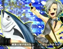 【鏡音レン声?】ショタショタ★バーニングナイト歌ってみた(･ω･玖珂