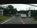 2010秋長野群馬ツーリング[その３]