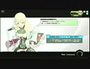 【弾薬箱】お嬢様とりむぺったん045【ウーハイＢ】