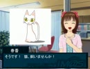 【NovelsM@ster】『浮世床』で丸めこむ