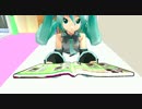 【MMD】ナナちゃんラトちゃん第２話