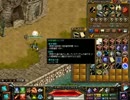 REDSTONE 2011 Winter LOTTO DX キャンペーンにて「一期」