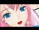 【Project DIVA 2nd】恋とマジカルミラクル少女【EDIT動画】