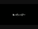 【へっぽこ今年も】Let It Beピアノと歌ってみた【あけおめことよろ】