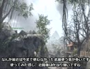 【COD:BO】砂丘の民がＣＯＤ：ＢＯ　⑬砂【SKORPION】