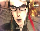 【実況】お仕置きで快感を覚えさせるゲーム【ベヨネッタ】 Part13