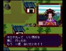 天外魔境 ZIRIA　part42