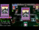 遊戯王5D's TAG FORCE 5 大庭ナオミ　ハートイベント3