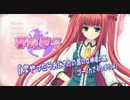 2010年下半期マイベストエロゲOPソング 20~11位
