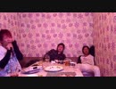 酔っ払いふうた＆ジャスミン深沢＆ジョン＆バク山田のカラオケ