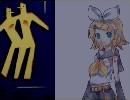 【鏡音リン】青春のフレア【爆風スランプカバー】
