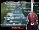 【G線上のアリア】G線だけで弾こうとしてみてnice boat.【コントラバス】