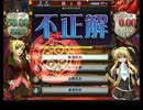 政治・経済問題集（その14）