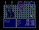 [ff4実況プレイ] せしるじゃなくてセシルが世界を救う part 12