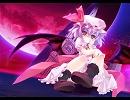 東方個人的良アレンジ　Accept Bloody Fate