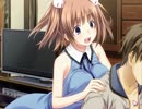【エロゲ実況】bitter smile.･･･がんばれ俺。part2