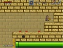 MKF World 1-6 Desert Hill