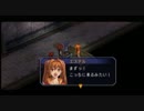 [空の軌跡FC実況］アホの子が準遊撃士になって旅に出る！Part88