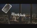 Blackjack歌ってみた【こめ粒】