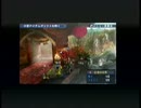 【ＭＨＰ３ｒｄ】狩猟笛大狩猟温泉めぐり第１-1回目