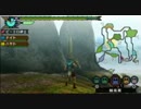 声しか褒められた事の無い私がMHP3を実況！vol11