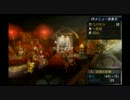 【MHP3rd】無邪気攻めが参る【♀実況】その17
