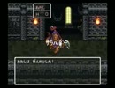 [DQ6]初めてやったRPGを一人旅でやってみた25-1[字幕実況]