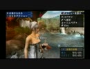 【MHP3rd】無邪気攻めが参る【♀実況】その19
