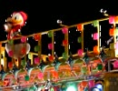 東京ディズニーランド　カウントダウンパレード2011