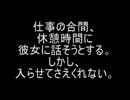 嫁絶対防御網