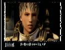 ゆっくりでFF12ZJSのOPを紹介