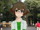 りょうゆめの初詣【後編】