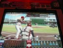 BBH2010　とあるコンセプトＡＳの生きざま 27色目