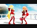 【MMD】悪夢のクリスマス一周年記念・軽量版？【ＭＭＥ】