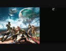 高３で内気な俺がFF13【XBOX版】を初見実況してみる。パート22