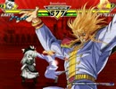【MUGEN】勝って大将を守れ！トーナメントpart16