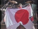 Queen／最後の日本公演⑯ We Will Rock You