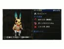 【MHP3】ランスで『選ばれし者とは』を受けた(前編)【ゆっくり実況+α】