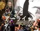[メタルの ] HEAVY METAL ROTATION [メドレー]