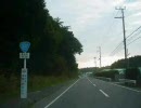 国道307号線　信楽