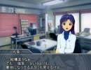 アイマス　ブルー　2話プロデューサー