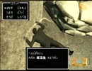 【実況】潜入ミッションで就活氷河期に挑む　接触篇【ＭＧＳ４】
