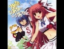 MAG・ネット ED 「少年少女達成団」