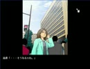 名作推理ゲーム「胎山町の殺人」実況プレイ　パート３－３